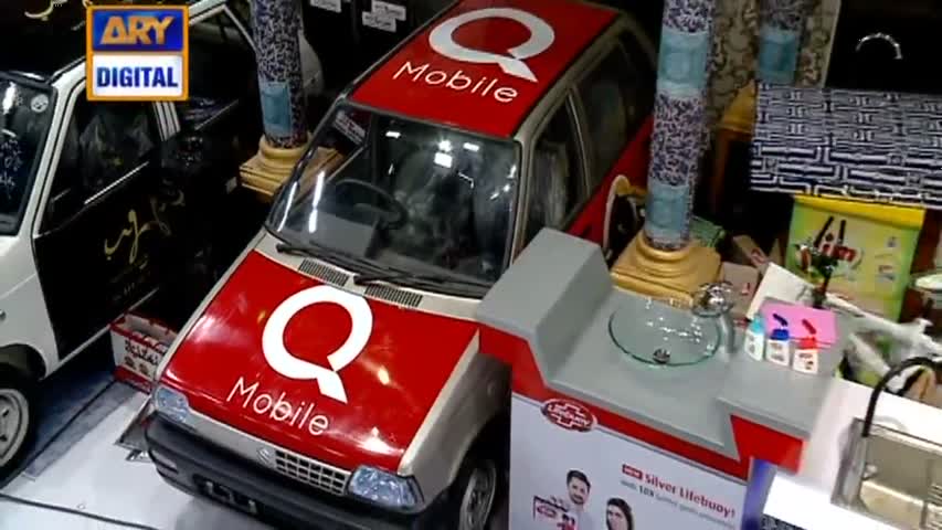 Shan-e-Sehr - Segment: Shan-e-Ilm - 9th June 2017