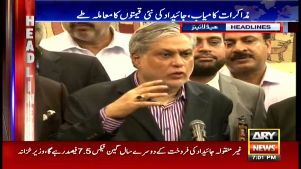 Headlines  1900 – 30th July 2016