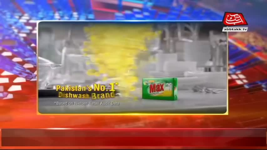 AbbTakk Headlines – 08 AM – 13 April 2018