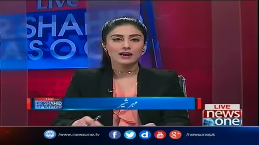 Live with Dr.Shahid Masood | 26-Feb-2017 | PSL 2017 |  Radd-ul-Fasaad | Apex Committee