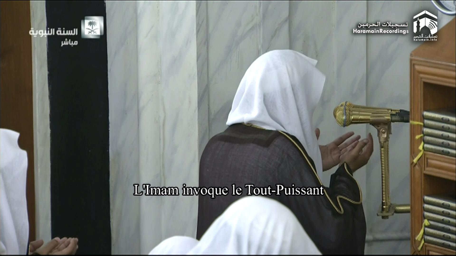 2nd Ramadan 1437 Madinah Witr by Sheikh Buay'jan