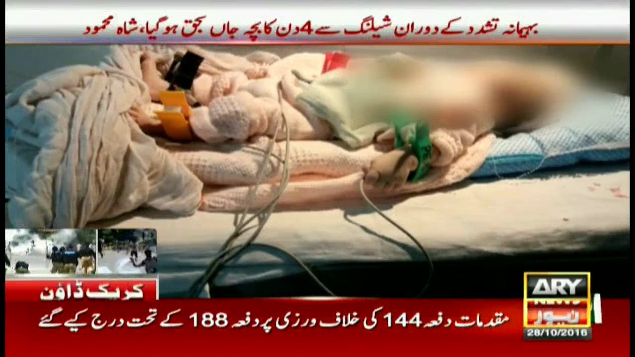 News @ 9   28th October 2016