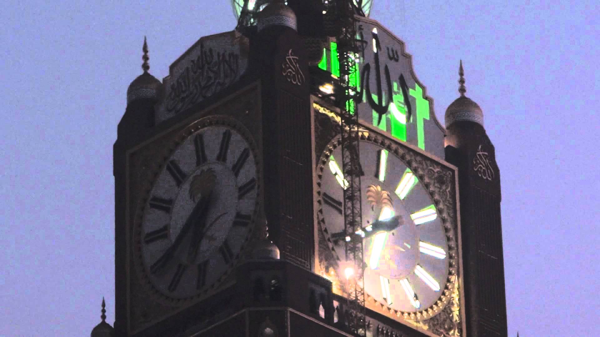 zamzam tower clock lighting off  