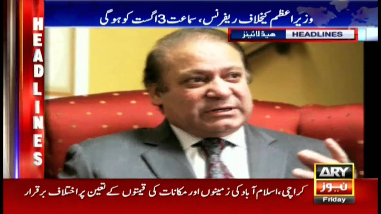 Headlines  2200 - 29th July 2016