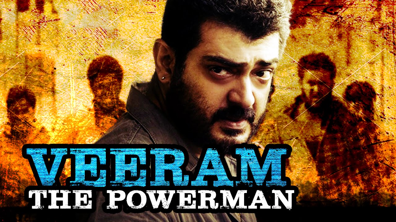 Veeram The Powerman (Veeram) 2016 Full Hindi Dubbed Movie | Ajith Kumar, Tamannaah Bhatia