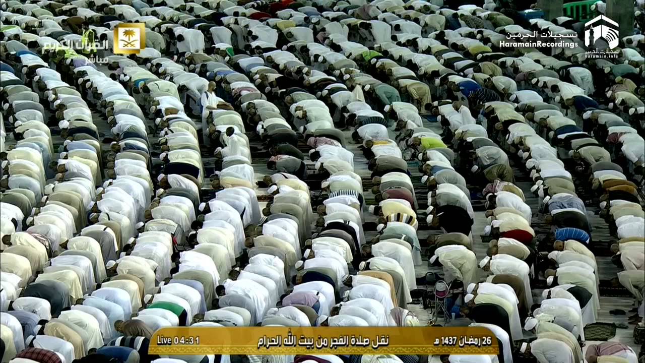 26th Ramadan 1437 Makkah Fajr by Sheikh Humaid