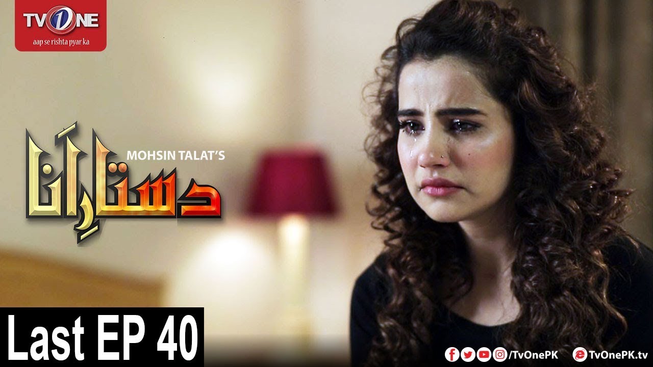 Dastaar e Anaa Last Episode 40 
