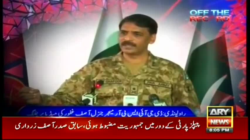 Off The Record  10th May 2017