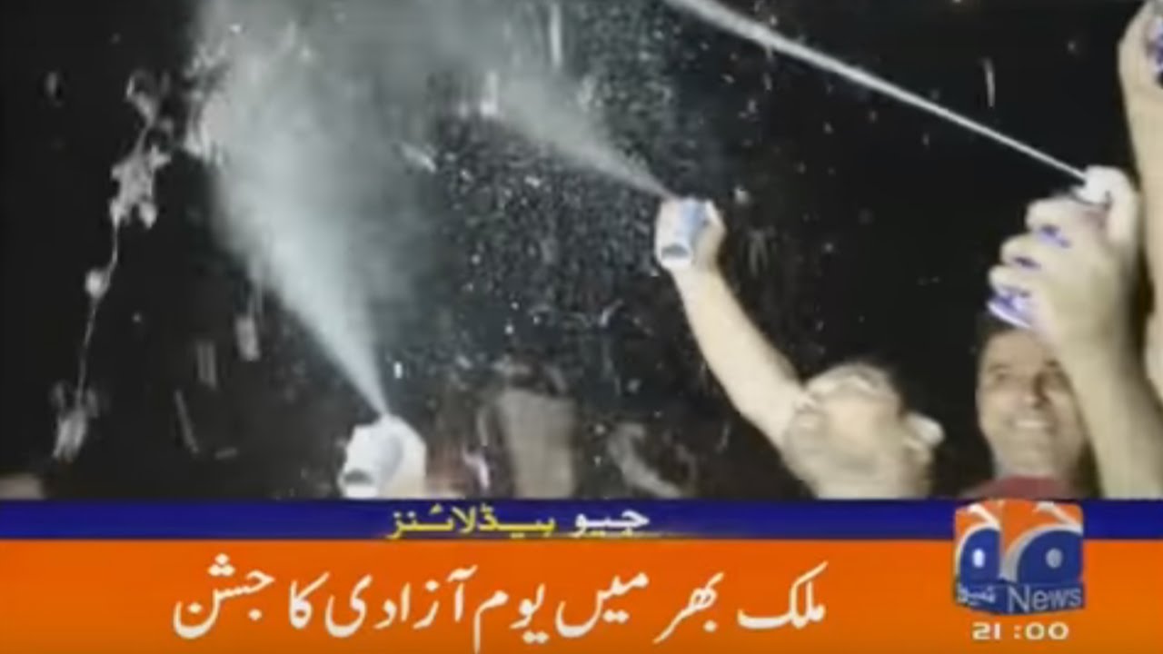 Geo News Headlines 9 PM - 14 August 2016