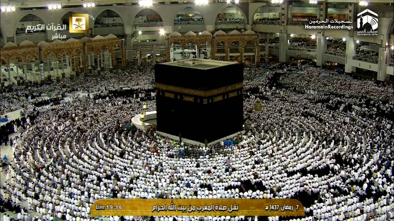 8th Rmaadan 1437 Makkah Maghrib Sheikh Sudais
