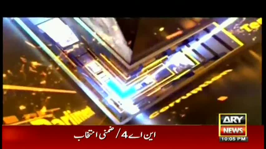 Power Play 26th October 2017-Like Musharraf, Nawaz Sharif will not return