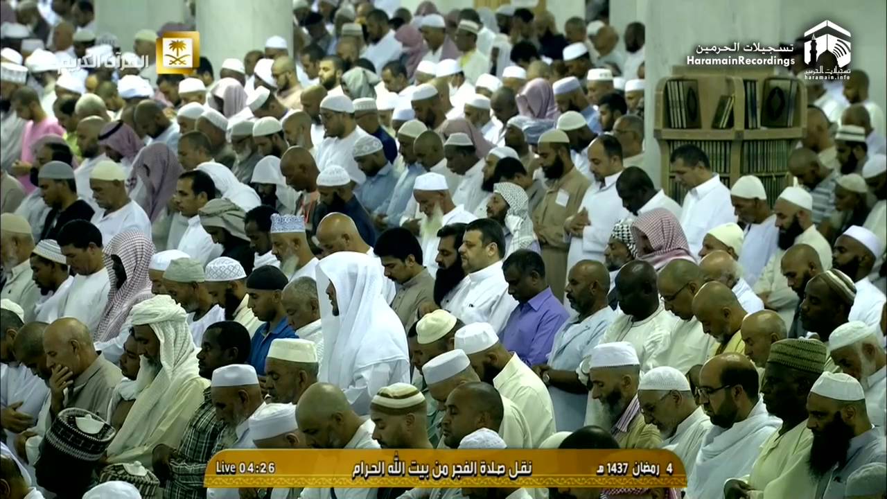 4th Ramadan 1437 Makkah Fajr by Sheikh Humaid