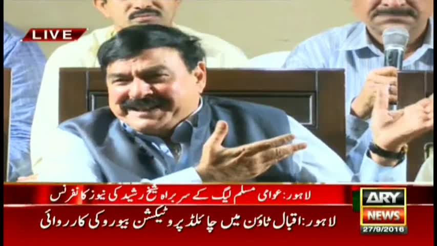 Rasheed says CPEC projects vital for Pakistan