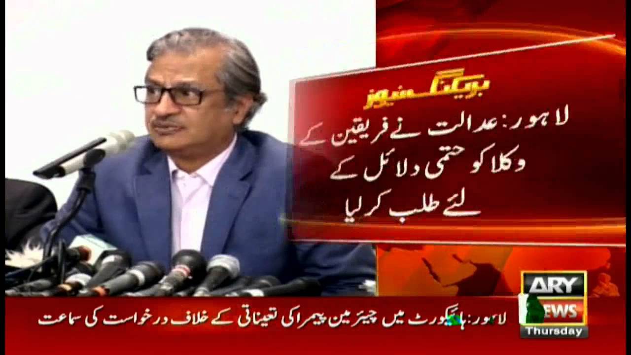 Headlines 1400 22nd September 2016