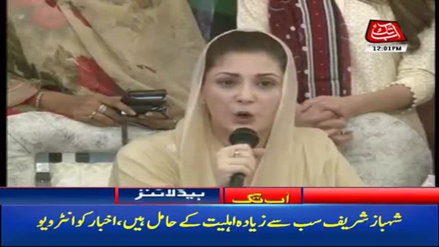 AbbTakk Headlines – 12 PM – 28 October 2017