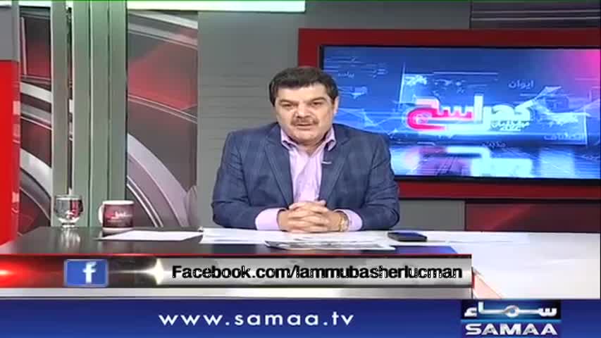 Khara Sach |‬ Mubashir Lucman | SAMAA TV |‬ 03 September 2018