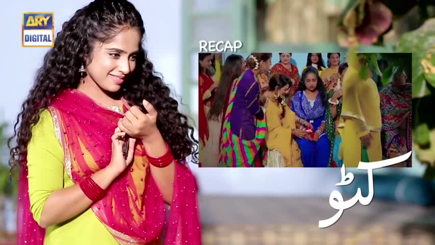 Katto Episode 42 - 8 Aug 2018 