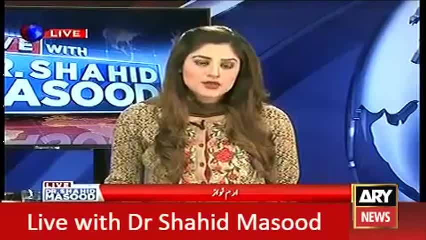 Live with Dr Shahid Masood 17 May 2016   ARY News Show