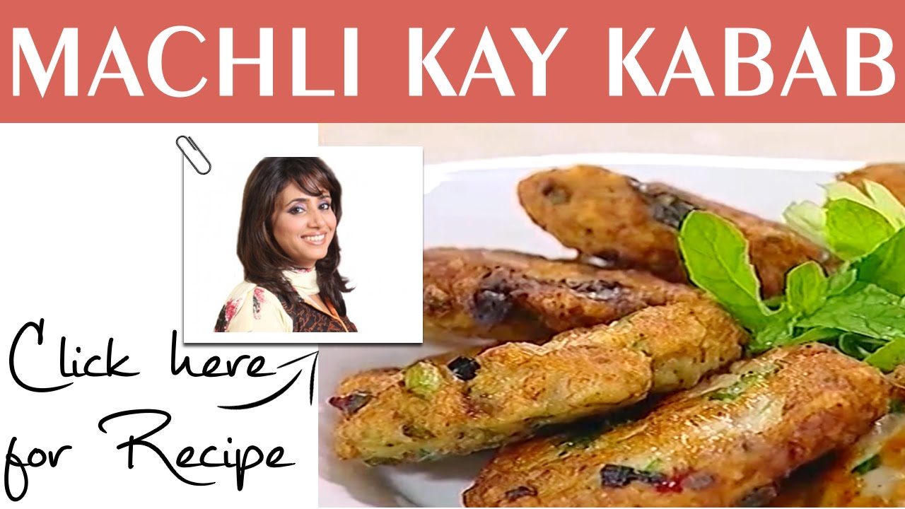 Tarka Machli Kay Kabab Recipe by Rida Aftab Masala TV 19 May 2015
