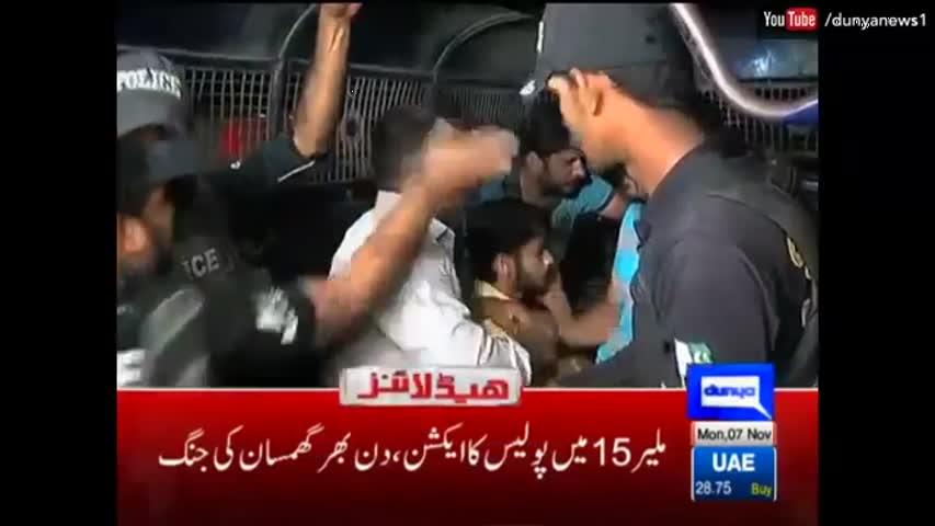 Dunya News Headlines 9 PM - 7 November 2016