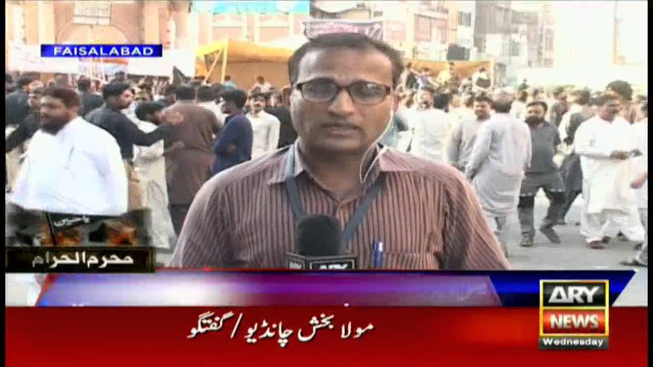 News @ 6   12th October 2016