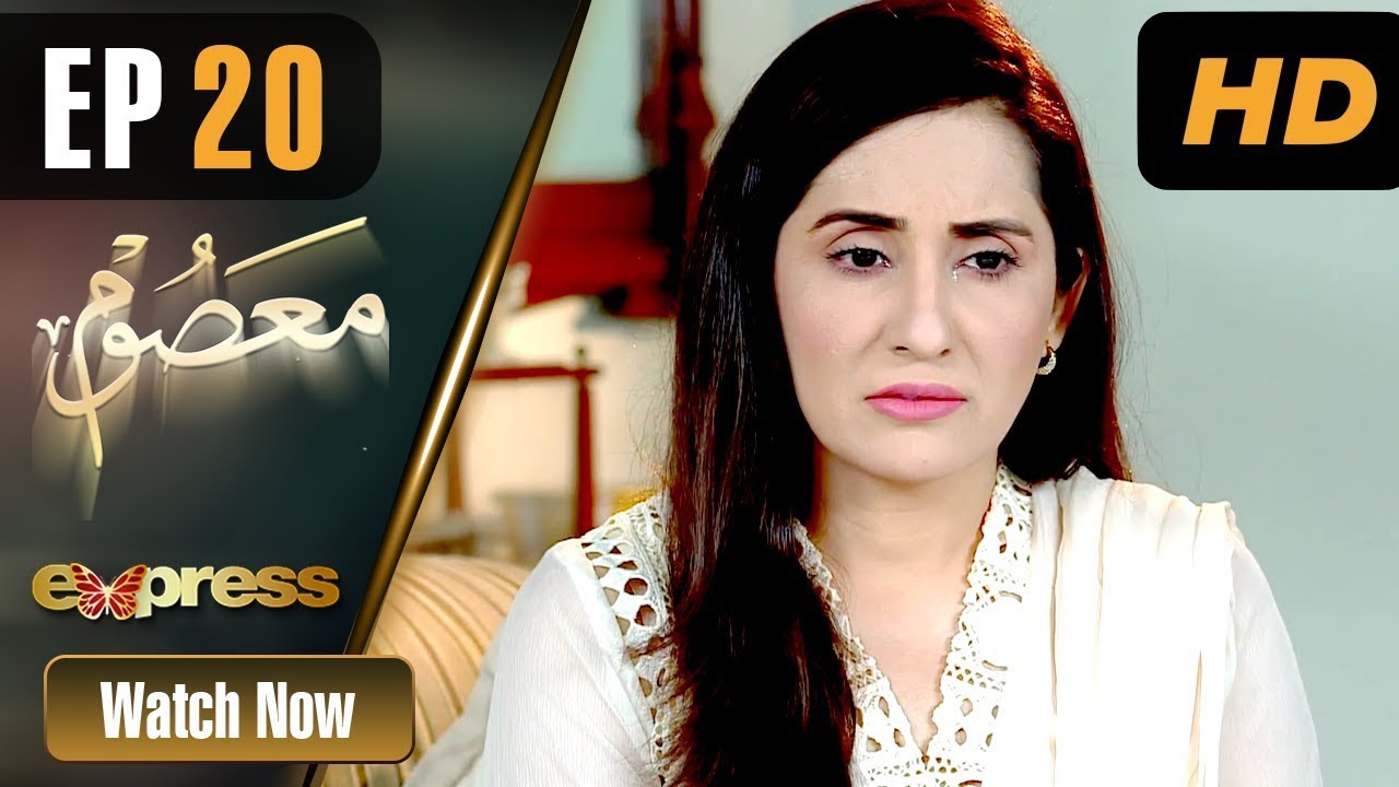 Masoom - Episode 20