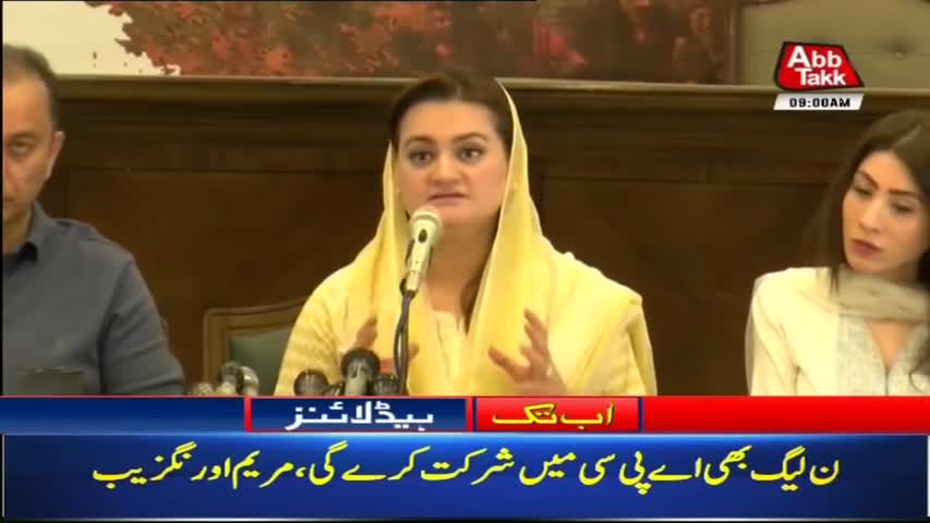 AbbTakk Headlines – 09 AM – 27 July 2018