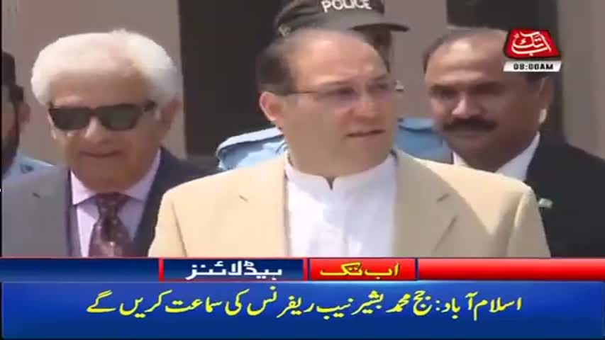 AbbTakk Headlines – 08 AM – 09 October 2017