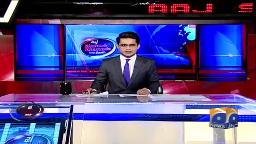 Aaj Shahzeb Khanzada Kay Sath - 29 August 2018