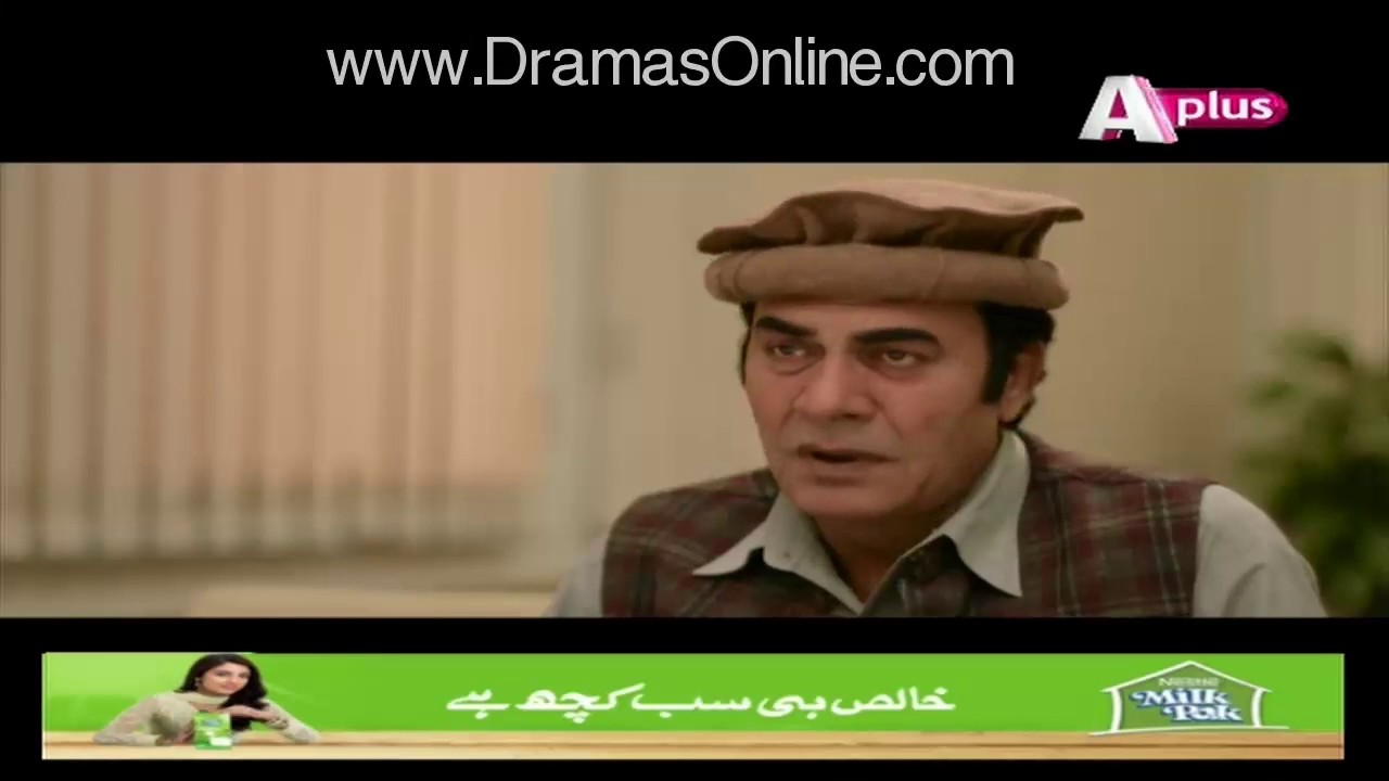 Jaan Nisar Episode 7 Full in HD 2nd December 2016