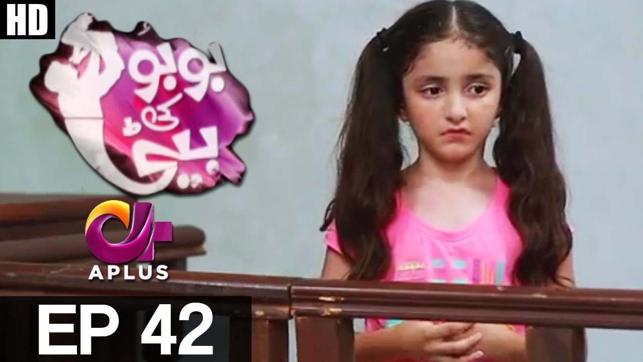 Bubu Ki Beti - Episode 42 A Plus Drama