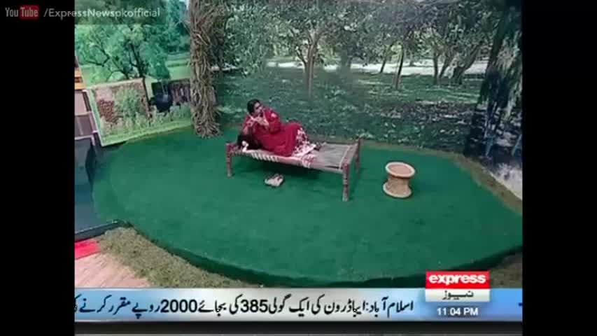 Khabardar Aftab Iqbal - 20 August 2016 - خبردارآفتاب اقبال  | Express News