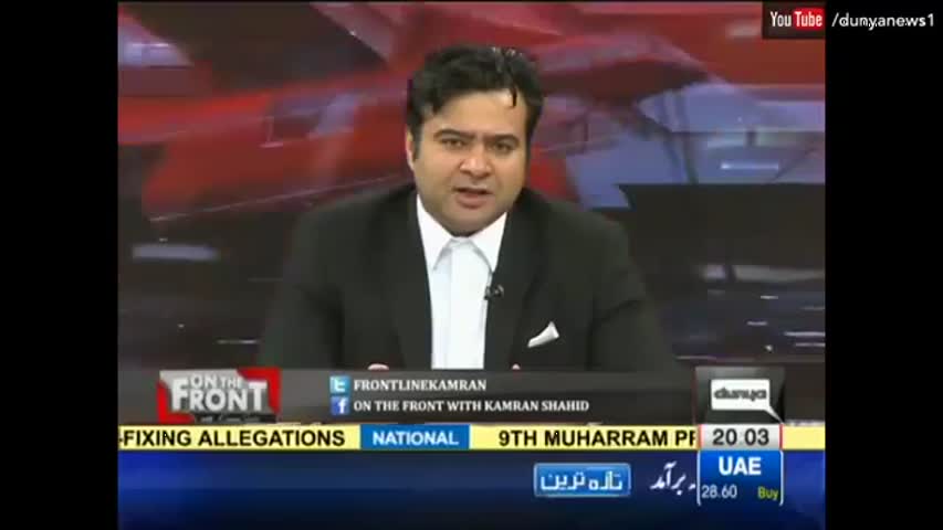 On The Front - 11 October 2016