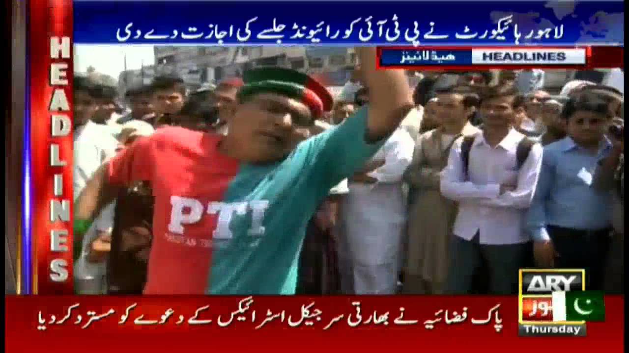 Headlines 1300 29th September 2016