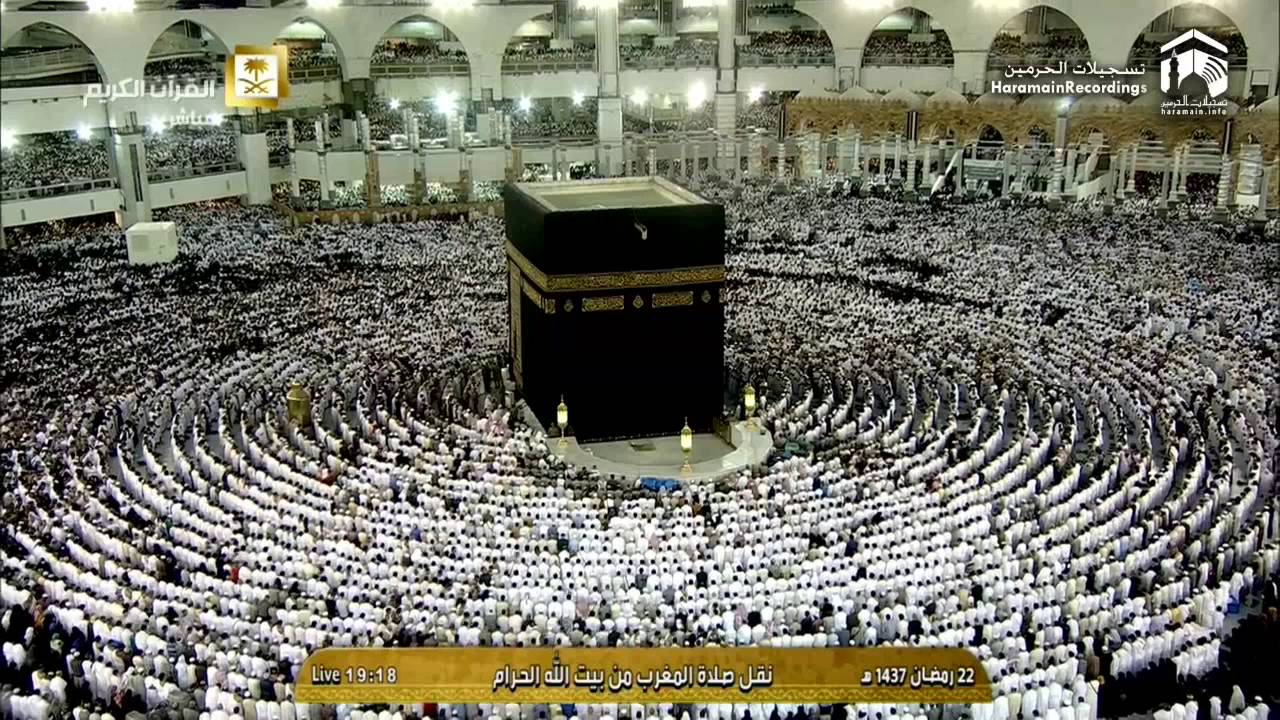 23rd Ramadan 1437 Makkah Maghrib Sheikh Sudais