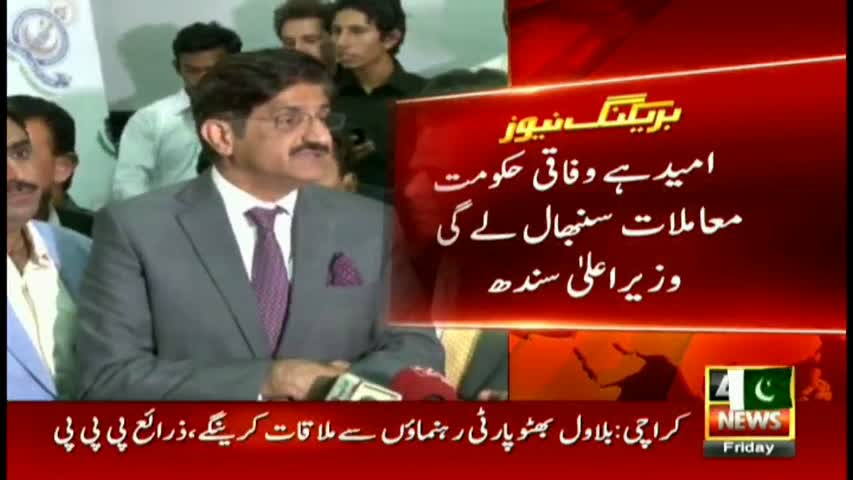 Sindh Government won't Interfere in PTI's protest, Murad Ali Shah