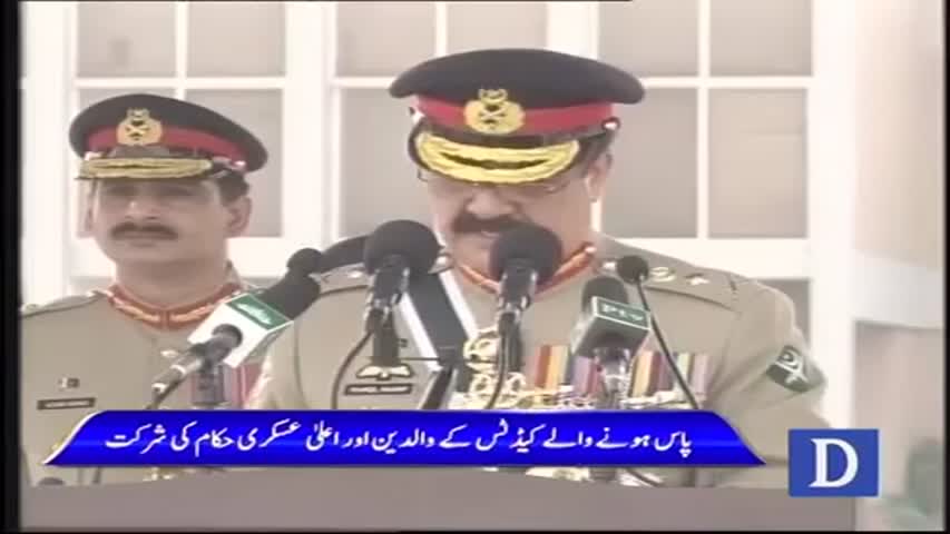 Armed forces prepared to give befitting response to threats: Gen Raheel