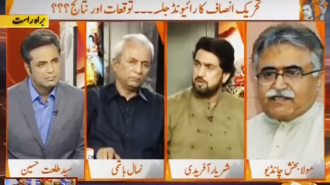 Naya Pakistan with Talat Hussain - 1 October 2016 - Geo News