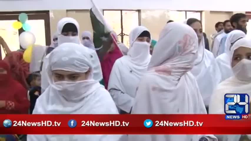 24 Report: Dr Shahid Sardar first woman ever who wrote whole book on country's Love