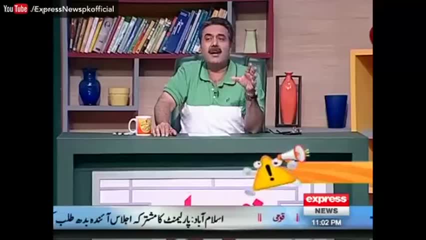 Khabardar Aftab Iqbal 29 September 2016 - خبردارآفتاب اقبال - Express