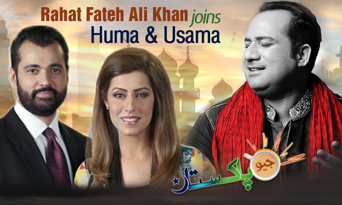 Geo Pakistan 16 May 2016 - Rahat Fateh Ali Khan joins Huma & Usama - Geo News