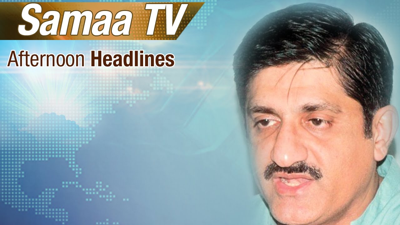 Afternoon Headlines | 3 PM | 05 Sep 2016