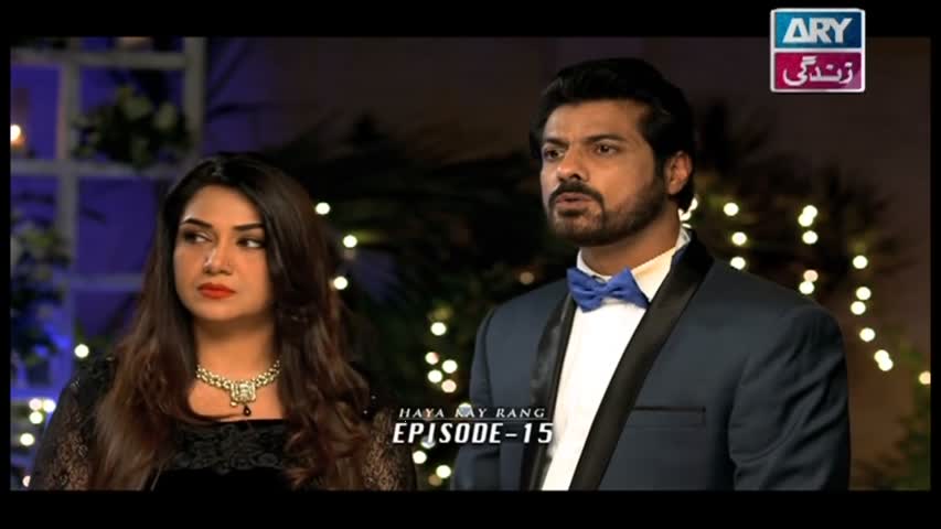 Haya Kay Rang Episode 15 - ARY Zindagi Drama