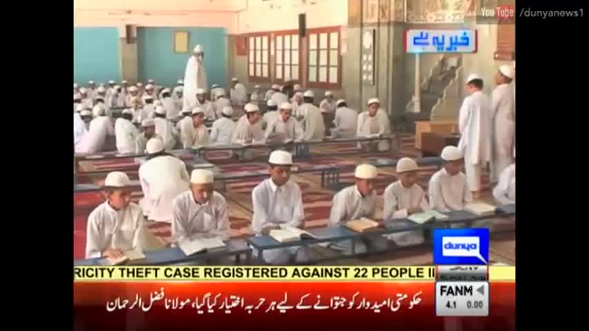 Khabar Yeh Hai 21 August 2016 - Is Tehreek e Qasas Brings any Change? | Uzma Numan