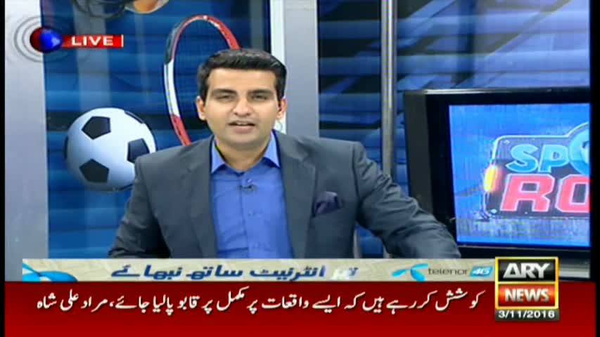 Sports Room 3rd November 2016