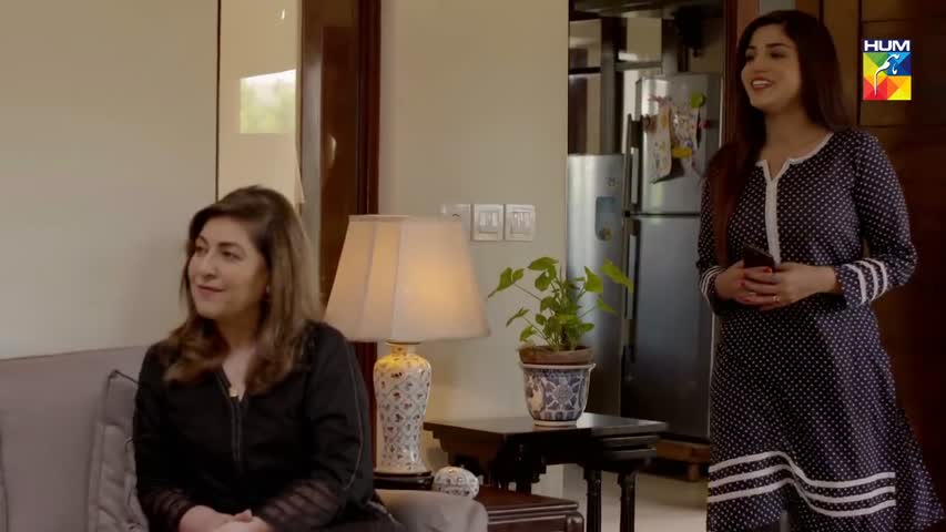 Aik Larki Aam Si Episode #33 HUM TV Drama 2 August 2018