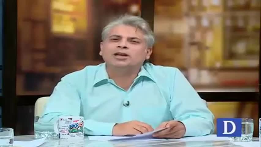 Zara Hat Kay - October 6, 2016