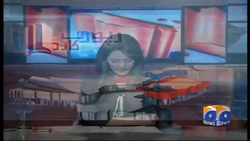 Report Card 13-March-2017