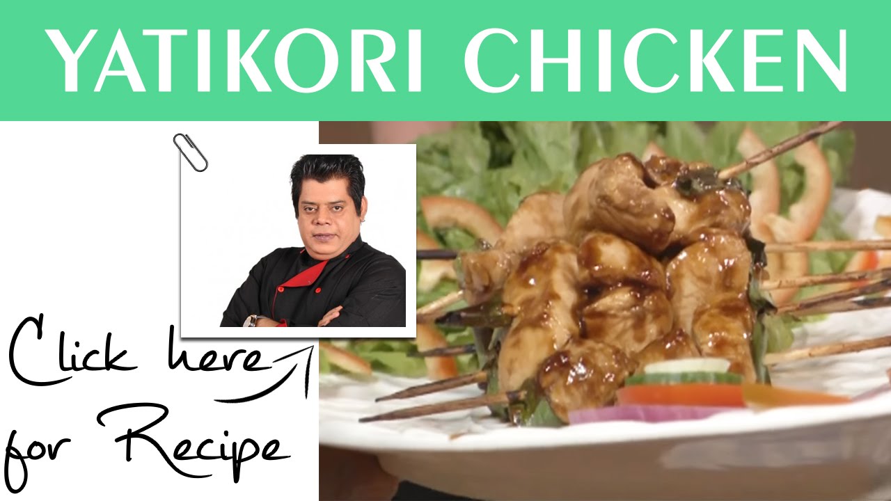 Dawat Recipe Yatikori Chicken by Chef Gulzar Hussain Masala TV 20 July 2016