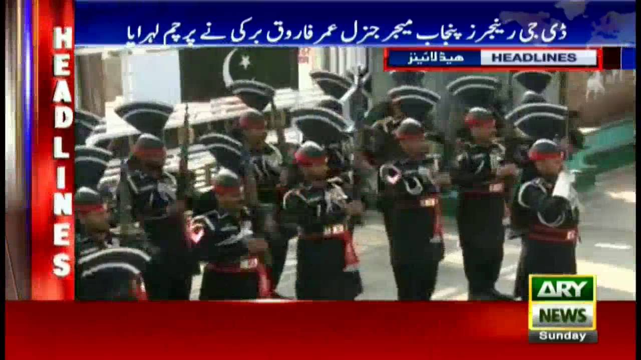 Headlines 1200 – 14th August 2016